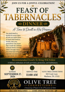 Feast of Tabernacles Dinner